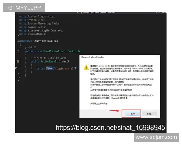 在VS2017中高效使用全局查找功能提升代码管理与开发效率的技巧分享