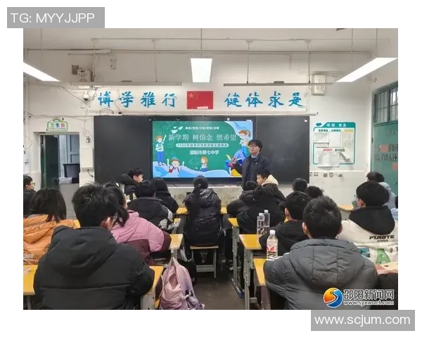 专访黄芳：探寻篮球领域成功的秘诀与背后故事